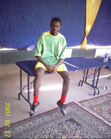le maillot national